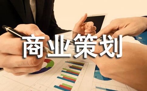 ��ѧ��ҵ�߻��鼯��15ƪ