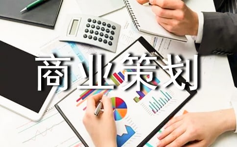 ��ҵ�߻��鼯��15ƪ