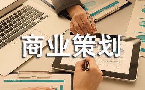 ��ҵ�߻������߻��鼯��10ƪ