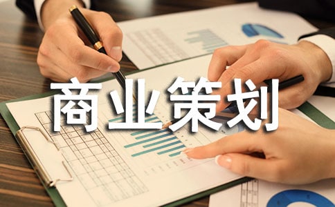 ��ҵ�߻����ʽ