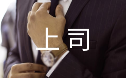 2017�������˾�İ���ף����