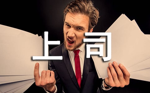 �ж���˾���յ�ף����200��