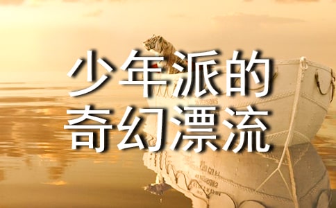 �������ɵ����Ư�����ۺ��15ƪ