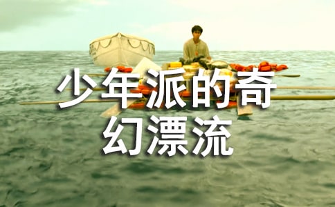 �������ɵ����Ư�����ۺ������200��