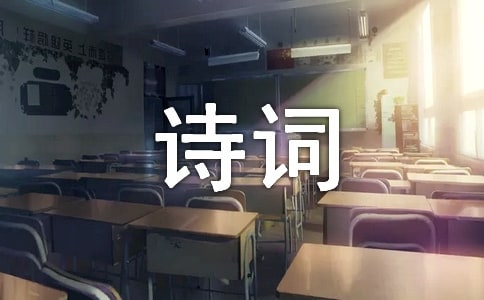 �ϳ�����άʫ��