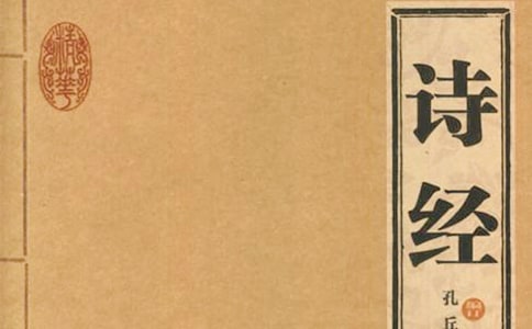 ʫ�����۵�ȫ��