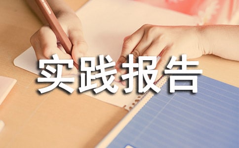 ����������ᷢչʵ������