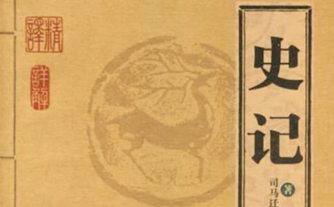 �ڶ���ʱ��ʷ�ǡ���ѧ���