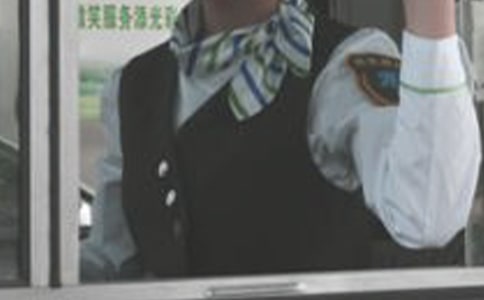 供水收费员个人工作总结(精选16篇)