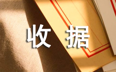 �տ��վ���ʧ֤��