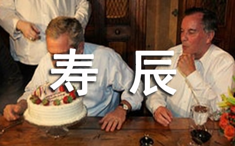 ��ʮ�ٳ��ش�