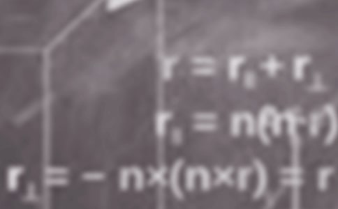 ���꼶��ѧ�²ᡶ���θ�ʽ����ѧ��˼