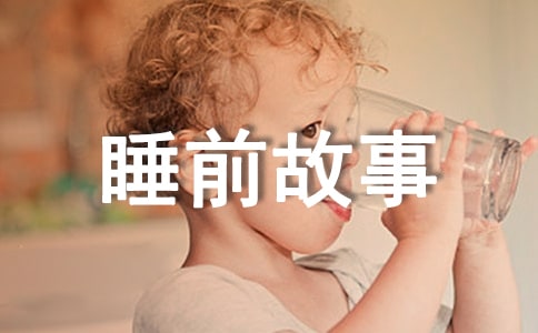 �����Ϲϵ�˯ǰ����С���˵��Ϲ�