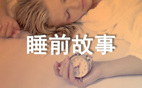 ͯ������˯ǰ���£�ͨ��120����