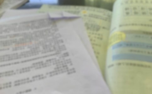 �Ʋ�����˭˵�θ巶��