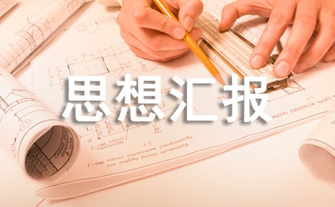 �뵳��������˼��㱨���ģ�ͨ��7ƪ��