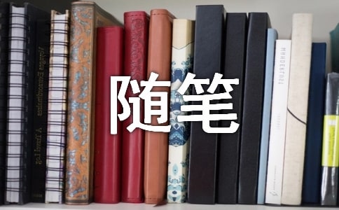 ����ĸ���������