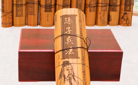 孙子兵法的读书笔记范文(精选16篇)