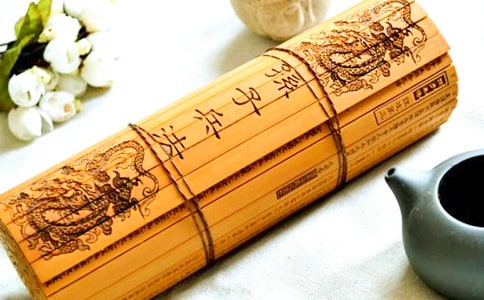 《孙子兵法》读后感1000字范文(精选10篇)