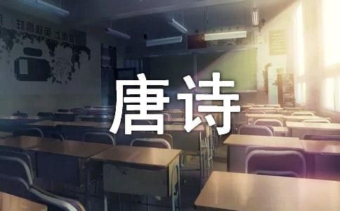 ���Ͻ��С���ά��ʫ����