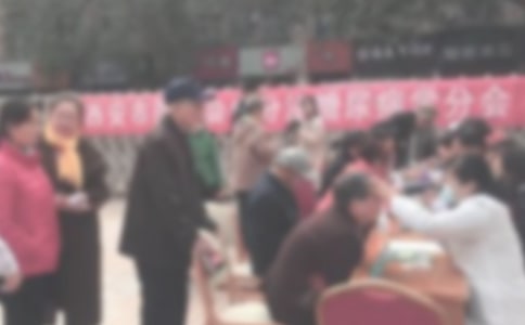 糖尿病日活动总结6篇