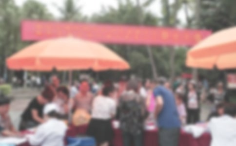 糖尿病日宣传方案三篇