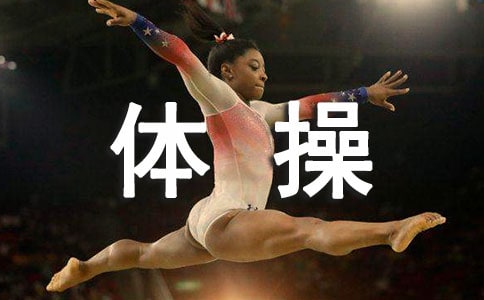 �Ա���չ���������ƻ��ľ�������̳�