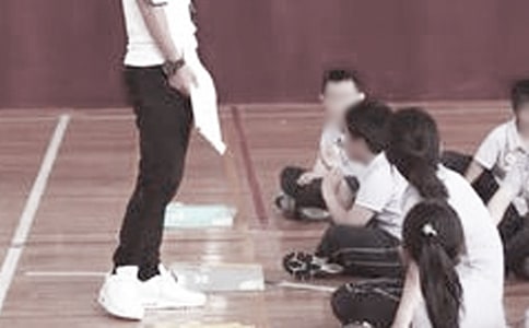 ������ʦ��ְ�ż���