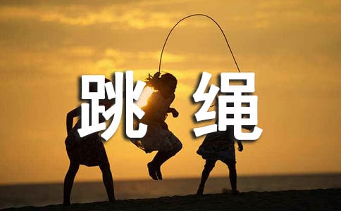 ���ڴ�ѧ�����������߻��鷶��