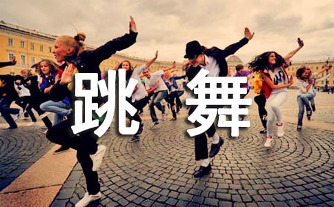 跳舞的雨作文200字