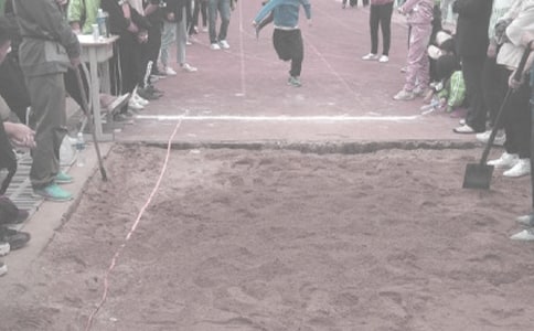 《立定跳远》教学设计(通用5篇)