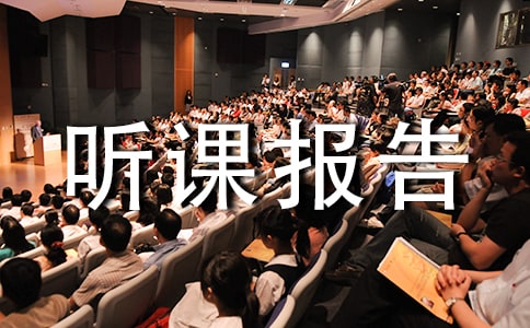 ���޻�������α���