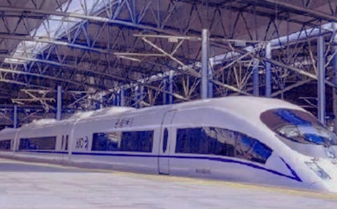 ����ͣ��֪ͨ