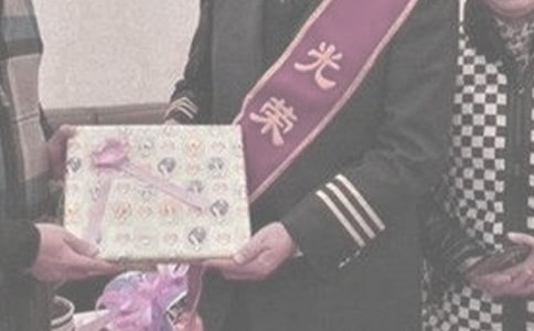 �й�����������ģ��