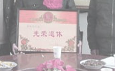 �������������鷶�ļ���ʮƪ