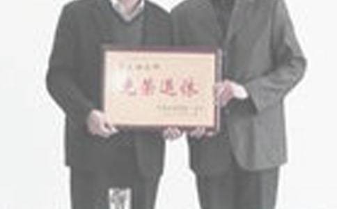 退休申请书(汇编15篇)