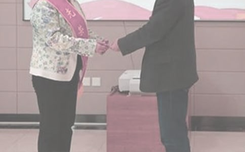 ���ݰ����ܽ�