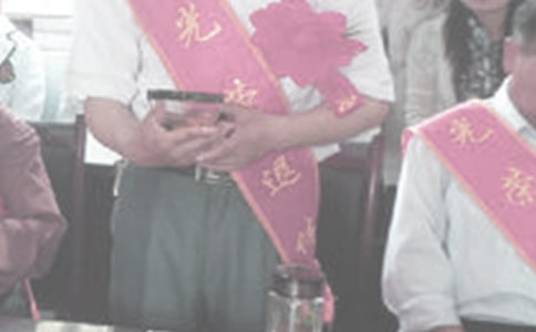 ʵ�õ����������鷶��