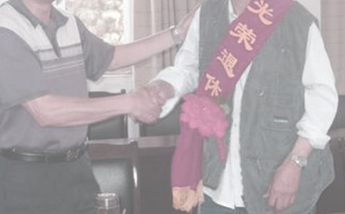 关于退休申请书的申请书范文