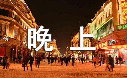 �����ϵ�̫�����Ľ�ѧ��˼����