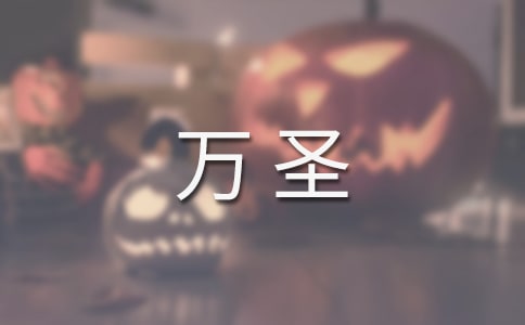 ��ѡ������ʥ�Ľھ���