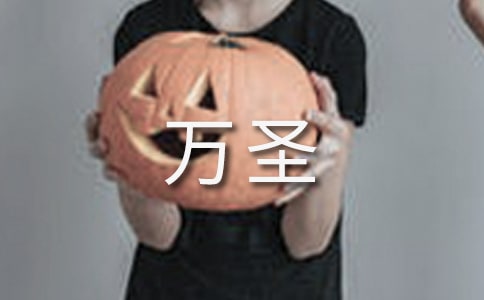 ��Ц��ʥ��ף����