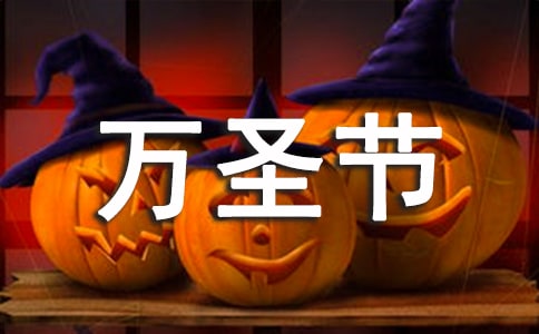 �׶�԰��ʥ�������������ģ���ѡ5ƪ��