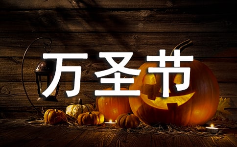 ��ʥ�������߻�