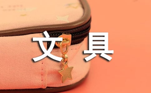 �����ľߵ�ͯ����������