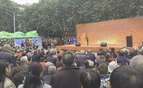 文艺演出主持词(通用11篇)