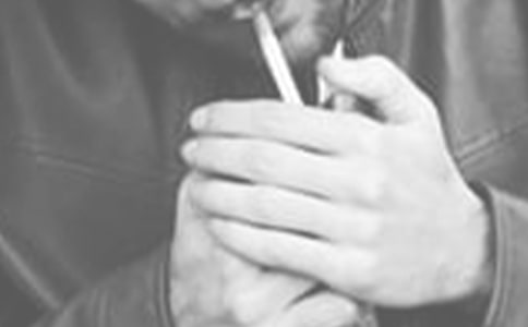 禁止吸烟宣传标语