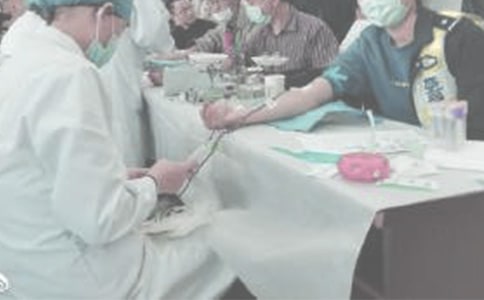 �޳���Ѫ��������540��