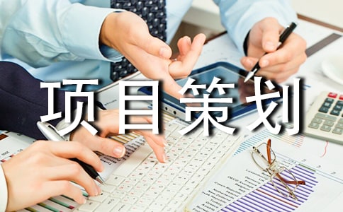 ��ҵ��Ŀ�߻��鼯��15ƪ