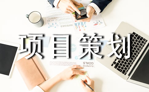 ��Ŀ�߻�������